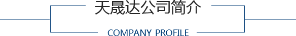 丝瓜视频看污电气