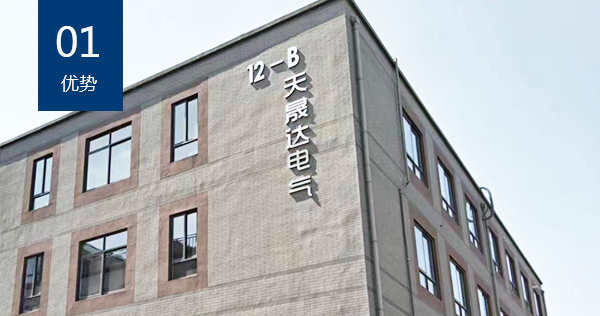 丝瓜视频看污优势一
