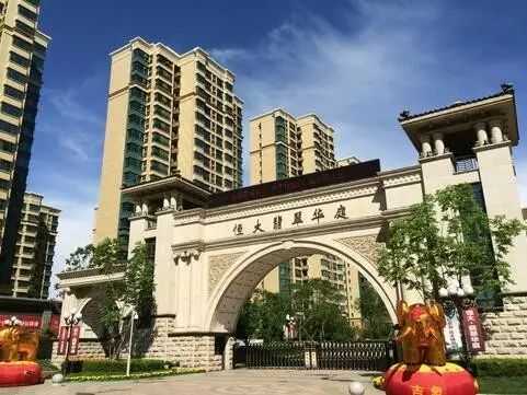 许昌恒大翡翠华庭丝瓜视频WWW入口供配电工程